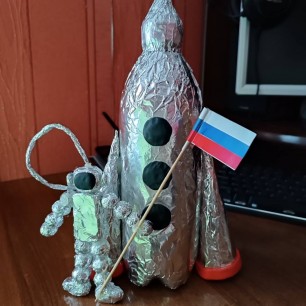 Курс на Марс
