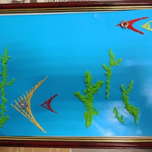 На глубине.