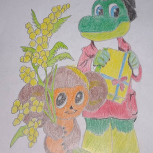 Чебурашка и крокодил Гена поздравляют с 8-ым марта прекрасных женщин на Земле