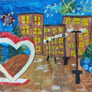 Я люблю Краснодар