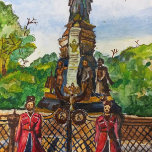 Памятник Екатерине