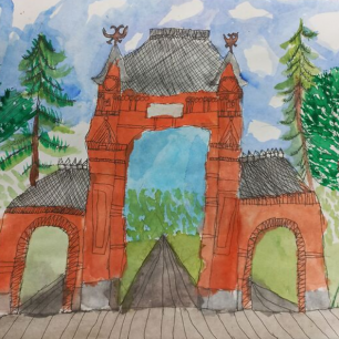 Триумфальная арка