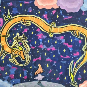 Космический дракон