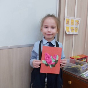 "Веточка сирени для мамы"