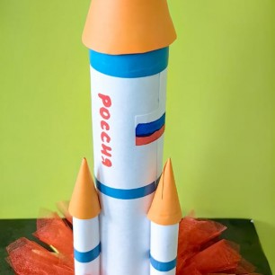 "Космический корабль - Россия"