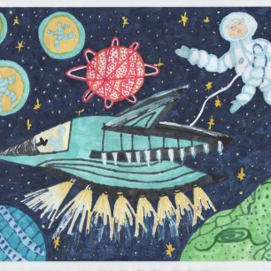 "Будущее Вселенной"