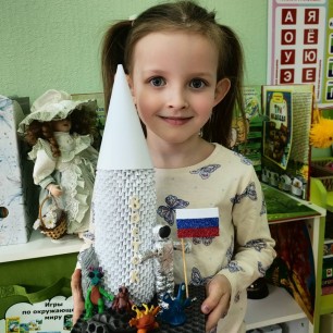 "Восток"