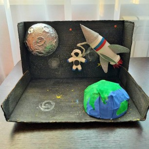 К далёким планетам ..