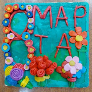 Цветы для мамы