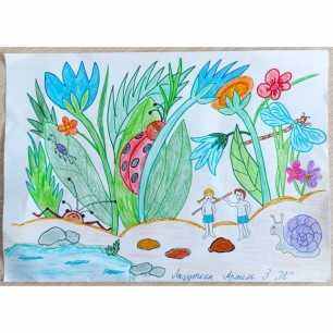 Необыкновенные приключения Карика и Вали