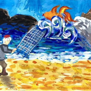 «Золотая рыбка»