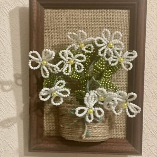 "Ромашки для мамы"