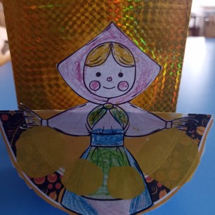 "Масленица"