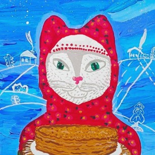 "Угощайтесь!"