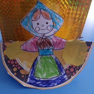 "Масленица"