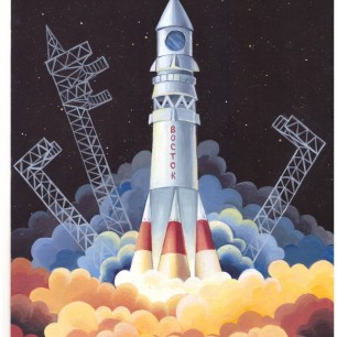 Космическая техника