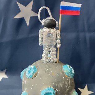 Полёт на Луну