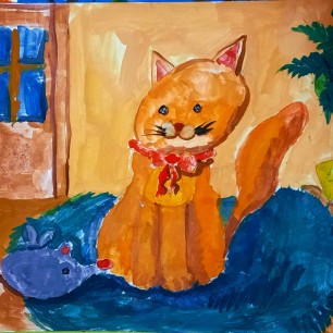 Давай поиграем!