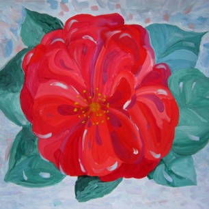 Цветочек аленький