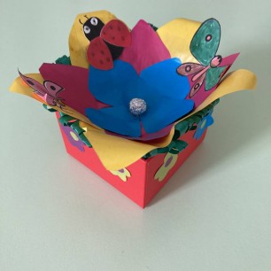 «Вестник лета»