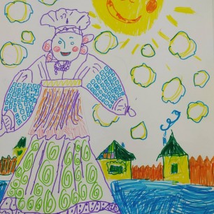 Веселый праздник