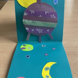 Моя планета