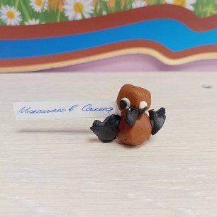 Умная сова