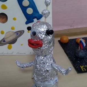 "Инопланетянин"