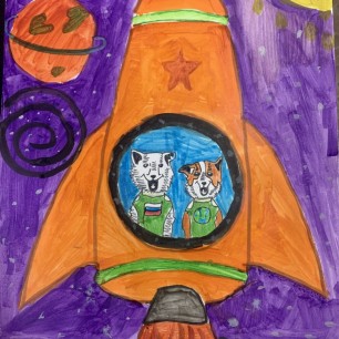 Первые покорители космоса