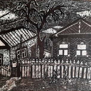 "Улица Ветровая"