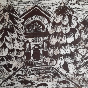 "Кинотеатр "Урал""