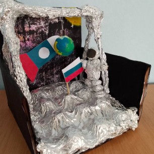 Русский космонавт