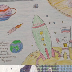 Гагарин в космосе