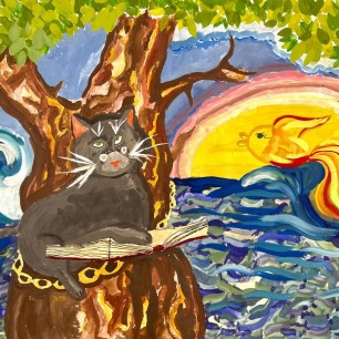 «Златая цепь на дубе том…»