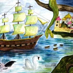 «Сказка о царе Салтане»