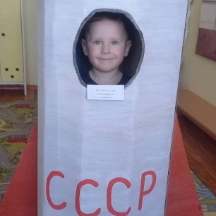 "Ракета "Восток"