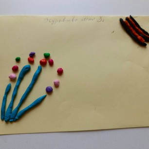 Весенний букет