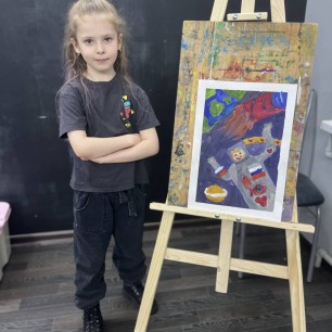 Летим домой