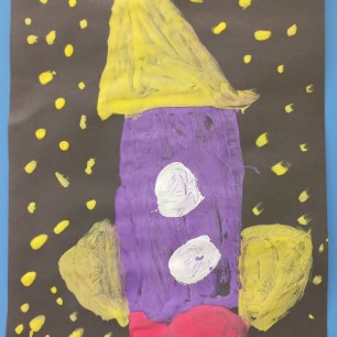 "Космическое путешествие"