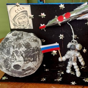 Мы - первые!