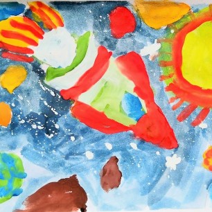 В поисках неизведанного!