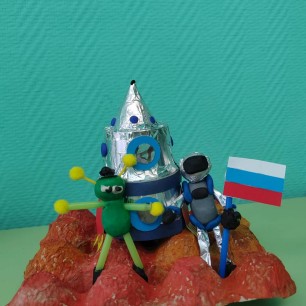 Космос