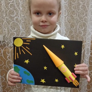 Летим в космос