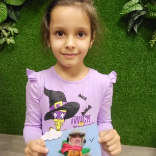 Мой дедушка!