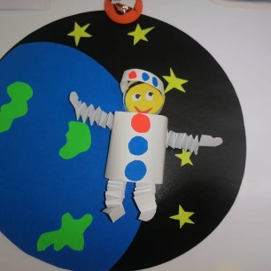 Космическое пространство