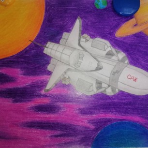 Космическое пространство