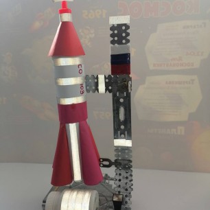 Космическое пространство