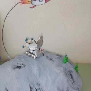 Космическое пространство