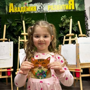 Милой мамочке