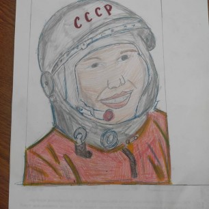 Портрет Юрия Гагарина